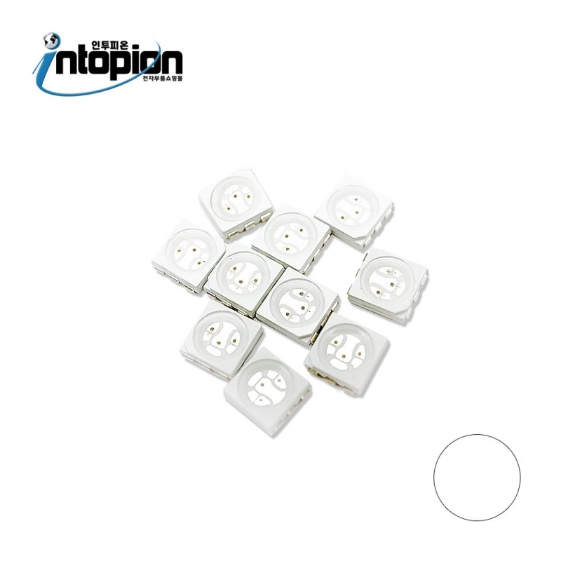 CHIP LED 5050 WHITE (단위/10EA) / 인투피온
