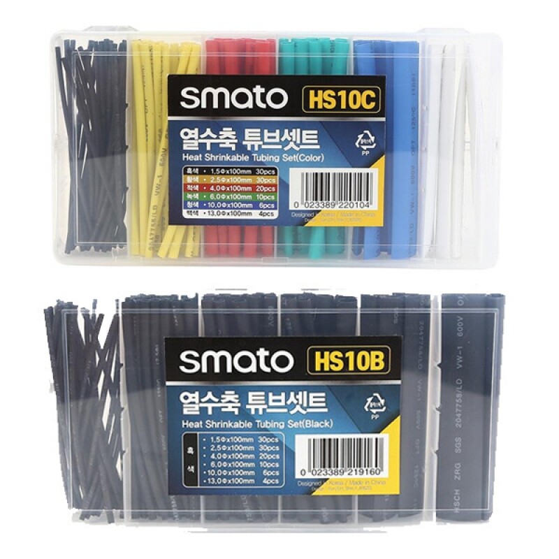 스마토 열수축튜브세트 6종 100개 세트 / 인투피온