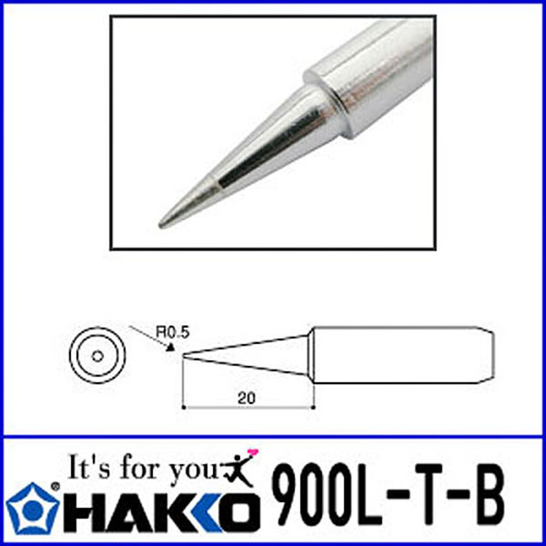인두팁 900L-T-B HAKKO 하코 / 인투피온