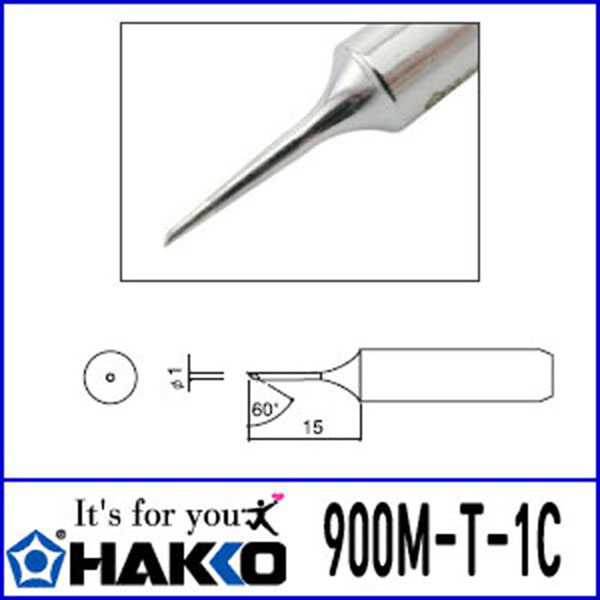 인두팁 900M-T-1C HAKKO 하코 / 인투피온
