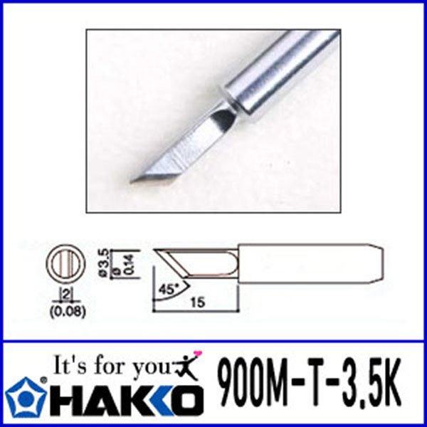 인두팁 900M-T-3.5K HAKKO 하코 / 인투피온