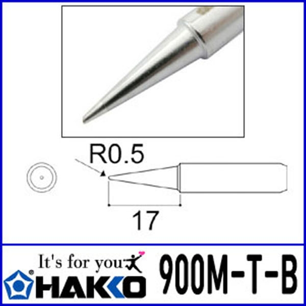 인두팁 900M-T-B HAKKO 하코 / 인투피온
