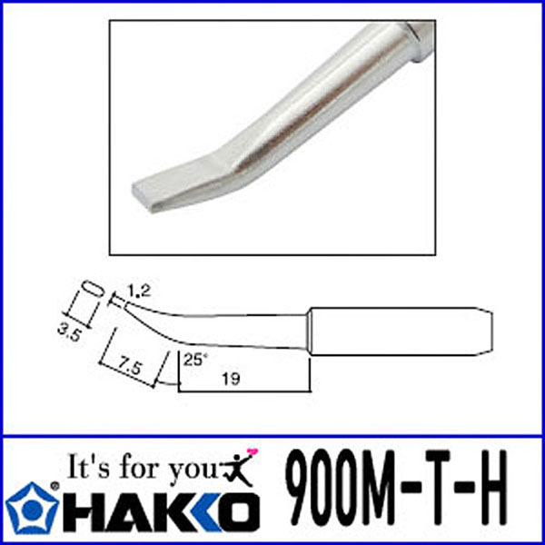 인두팁 900M-T-H HAKKO 하코 / 인투피온