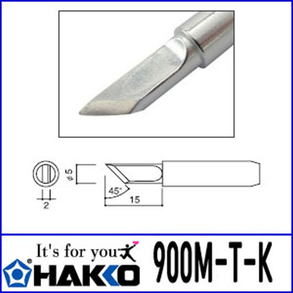 인두팁 900M-T-K HAKKO 하코 / 인투피온