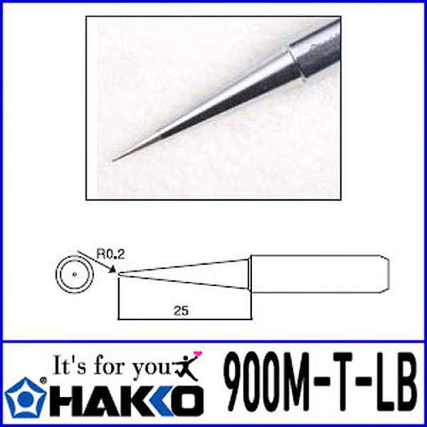 인두팁 900M-T-LB HAKKO 하코 / 인투피온