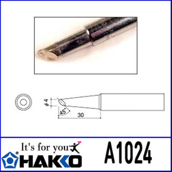 인두팁 A1024 HAKKO 하코 / 인투피온