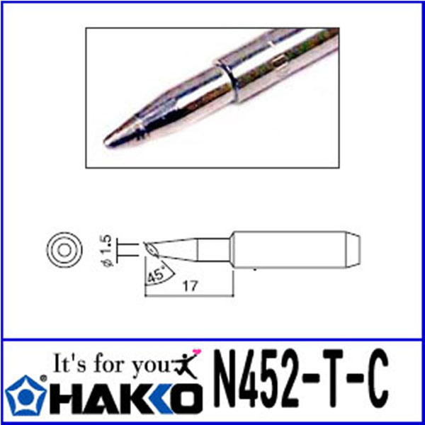 인두팁 N452-T-C 시리즈 HAKKO 하코 / 인투피온