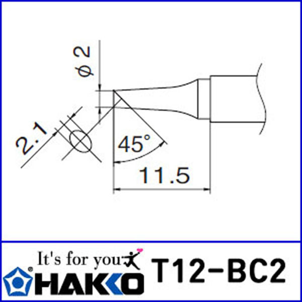 인두팁 T12-BC2 HAKKO 하코 / 인투피온