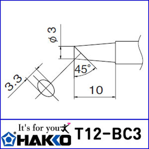 인두팁 T12-BC3 HAKKO 하코 / 인투피온