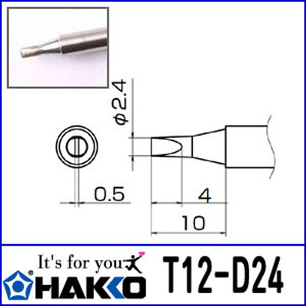 인두팁 T12-D24 HAKKO 하코 / 인투피온