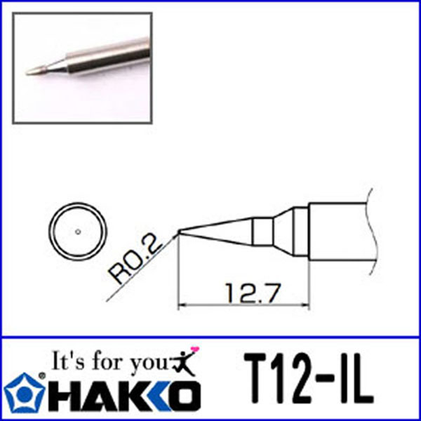 인두팁 T12-IL HAKKO 하코 / 인투피온