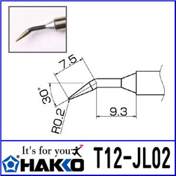 인두팁 T12-JL02 HAKKO 하코 / 인투피온
