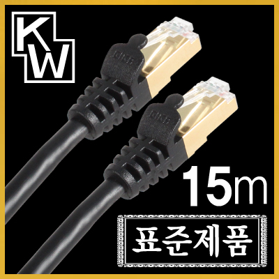 [표준제품]KW KW715 CAT.7 SSTP 다이렉트 케이블 15m / 인투피온