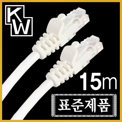 [표준제품]KW KW615 CAT.6 UTP 다이렉트 케이블 15m / 인투피온