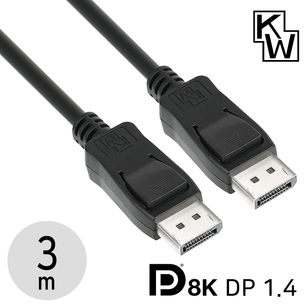 [표준제품] KW143D VESA 공식 인증 8K 60Hz DisplayPort 1.4 케이블 3m / 인투피온