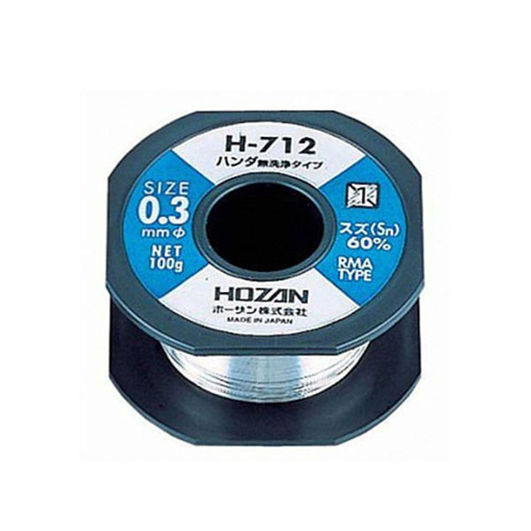 무세정납 H-712(0.3mm) HOZAN 호잔 / 인투피온